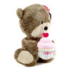 Hugs Bear & Cupcake Soft Toy