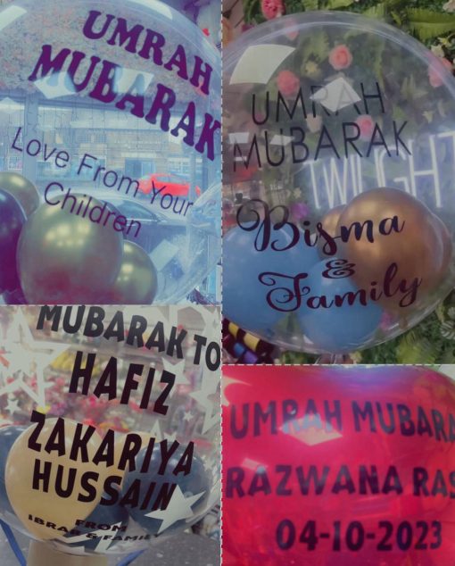 Personalised Balllons,Umrah Mubarak Balloons