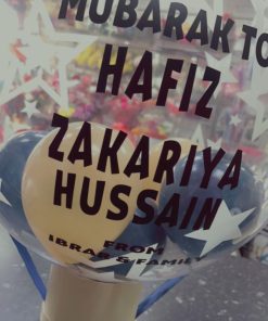 Umrah Mubarak personalized bubble balloon