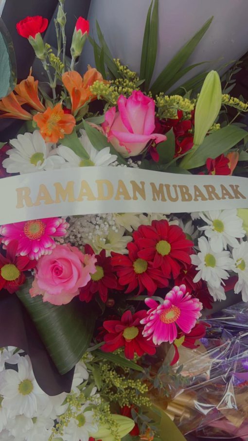 Ramadan Mubarak bouquet