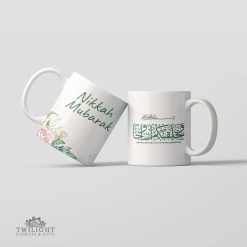 Nikkah or Shadi Mugs