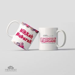 Nikkah or Shadi Mugs